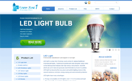 dedecms���Q(m��o)��I(y��)LED�������߹�˾�W(w��ng)վģ��