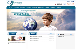 dedecms��(bi��o)��(zh��n)�����I(y��)�W(w��ng)վģ��