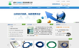 dedecms��ӹɷ����޹�˾�W(w��ng)վģ��