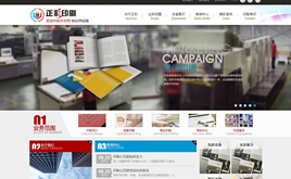 ������I(y��)������dedecmsģ�� ������^