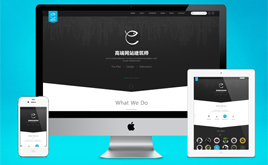 HTML5�߶˾Wվ���O����ģ��