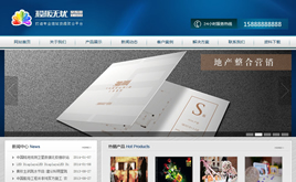 dedecms�{ɫ�Cе��I(y��)ģ�� ���ģ��ģ���������{ɫͨ��ģ��