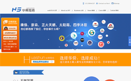 DedeEIMS�W(w��ng)վ���O(sh��)�W(w��ng)�j(lu��)�Ƽ��W(w��ng)վģ��