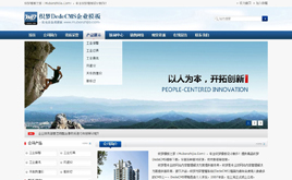 ����(m��ng)CMS�{(l��n)ɫ��(ji��n)���C(j��)��O(sh��)�����a(ch��n)��I(y��)�W(w��ng)վģ��