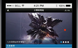 �֙C(j��)wapģ�K����(m��ng)ģ�����m��(y��ng)��Ļ