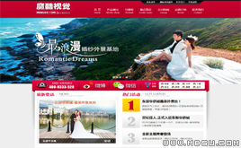 �tɫ��⿗���鼆�zӰģ��,DEDECMS5.7��(n��i)��