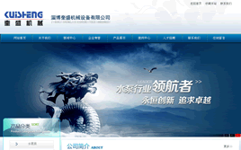 dedecms�{(l��n)ɫ��I(y��)ͨ��ģ����I(y��)�W(w��ng)վ(��(n��i)��PSD�ļ�)