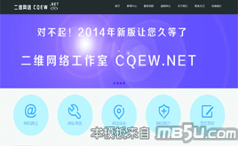 �����W(w��ng)�j(lu��)��˾��I(y��)ģ�� �����ҾW(w��ng)վģ��