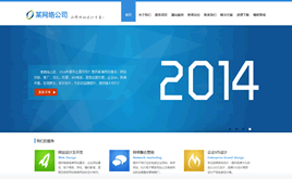 dedecms�W(w��ng)�j(lu��)�O(sh��)Ӌ(j��)�W(w��ng)վ���������ҾW(w��ng)վģ�壨����(sh��)��(j��)��