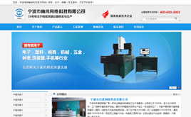 dedecms��⿗���C(j��)е�O(sh��)��,������ģ�壨��������