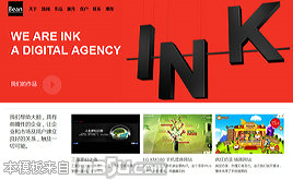 ����dedecms�tɫ���W(w��ng)վ�OӋ�W(w��ng)�j��˾�����ҾW(w��ng)վģ�壨����(sh��)��(j��)��