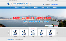 ����(m��ng)����{(l��n)ɫ��I(y��)�W(w��ng)վģ��(�m�϶��ИI(y��))