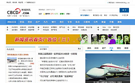 dedecms���T���YӍ����ģ��