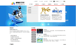 dedecms������I(y��)-�Ƽ���˾�W(w��ng)վģ��(����(d��ng)�����ˆ�)