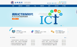 dedecmsͨ�Ź�����I(y��)�W(w��ng)վģ��