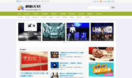 dedecms�����������YӍ-�W(xu��)��(x��)�̳�-���˲������վģ��