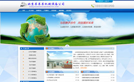 ������I(y��)ģ�� �{ɫ��������O(sh��)Ӌ