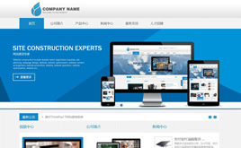 dedeģ���{(l��n)ɫ��⺆����I(y��)�W(w��ng)վģ��