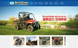 ����(m��ng)dede�߶�ͨ�ù�˾�W(w��ng)վģ�幤�S��I(y��)ģ��