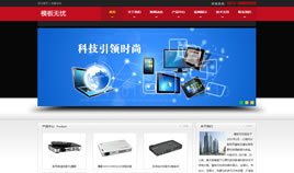 dedecms�Ƽ��aƷ-���ڱ��U�aƷ�ͨ��ģ��