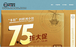 ����dedeͨ������I(y��)/��˾ģ�控�֙C��