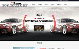 ����(m��ng)dede�����I(y��)��˾ͨ�þW(w��ng)վģ��(�����_(t��i)�͜y(c��)ԇ��(sh��)��(j��))