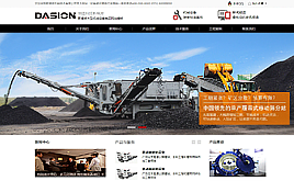  �������͙Cе�O�乫˾��I(y��)�W(w��ng)վģ��(��������)