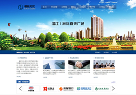 dedecms����Ͷ�Y-���F(tu��n)��˾�W(w��ng)վģ��(����(d��ng)�����ˆ�)