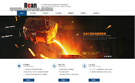 ����(m��ng)dede���ͨ����I(y��)ģ��/��I(y��)��˾�W(w��ng)վ �����_(t��i)��(sh��)��(j��)