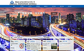 dedecms�Ƽ���I(y��)���F(tu��n)��˾ͨ�þW(w��ng)վģ�壨�������ˆΣ�