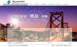 ����(m��ng)cms�خa(ch��n)�ǱP���O(sh��)���̹�˾��I(y��)ͨ�þW(w��ng)վģ��