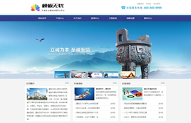 dedecms�Ƽ��a(ch��n)Ʒ-�Ƅ�(d��ng)�a(ch��n)Ʒ�(l��i)ͨ��ģ��(���֙C(j��)��)