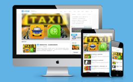 ���´�ǰ��DUX���}����ģ��(���O(sh��)��֧��)