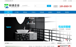 dedecms�����{ɫ��I(y��)�W(w��ng)վģ��