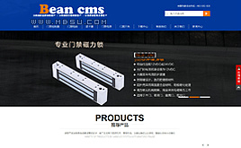 HTML5����(m��ng)cms�{(l��n)ɫ�Ƽ���˾��I(y��)�W(w��ng)վͨ��ģ��