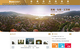 dedecms����(m��ng)�خa(ch��n)�������̹�˾��I(y��)�W(w��ng)վģ��