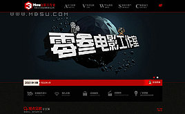 ����(m��ng)HTML5Ӱҕҕ�l/��cӰҕ������˾��I(y��)�W(w��ng)վģ��(���y(c��)ԇ��(sh��)��(j��))