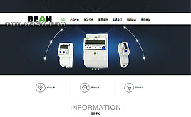 ����dede�C�/�Cе�O�乫˾��I(y��)�W(w��ng)վģ�� ���D����(sh��)��(j��)