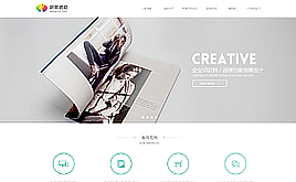 dedecms����HTML5�W(w��ng)�j(lu��)��˾��I(y��)�W(w��ng)վģ��