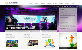 ����(m��ng)�Ļ�ý�w��ý��˾��I(y��)�W(w��ng)վģ��