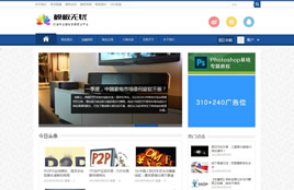 ����html5�����YӍ�̳����ģ��(��(hu��)�T����+�֙C(j��)��)