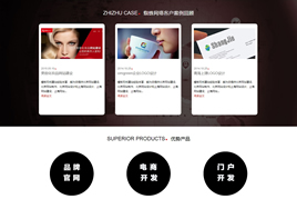 2015����(m��ng)html5푑�(y��ng)ʽ�W(w��ng)�j(lu��)��˾-�W(w��ng)�j(lu��)������ģ��