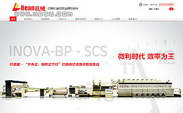 ����HTML5�C(j��)е�C(j��)늹��I(y��)�O(sh��)�乫˾��I(y��)�W(w��ng)վģ�� �������ˆ�