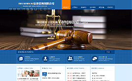 ����dedecms�{(l��n)ɫ���Y��ؔ�Ɏ��J��Ͷ�Y��I(y��)��˾�W(w��ng)վģ��