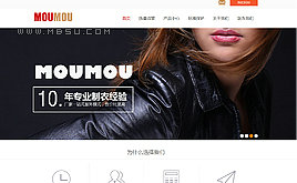 ����dedecms����bƤ����I(y��)��˾�W(w��ng)վģ�� ���D��