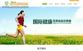 ����(m��ng)HTML5ʳƷ�a(ch��n)Ʒ/����h(hu��n)���Ƽ���I(y��)��˾�W(w��ng)վģ��