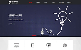 dedecms����(m��ng)HTML5�W(w��ng)�j(lu��)��˾��I(y��)�W(w��ng)վģ��