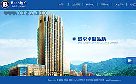 ����dede�{(l��n)ɫ���خa(ch��n)�ǱP��˾��I(y��)ͨ�þW(w��ng)վģ�� ���D��