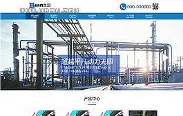 ����HTML5�C(j��)е�C(j��)늹��I(y��)�ع��O(sh��)�乫˾��I(y��)�W(w��ng)վģ��