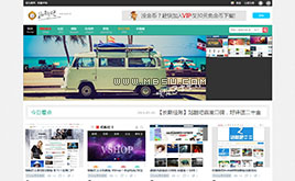 discuzXģ��-ԭ��(chu��ng)Discuzģ�� Reader�����Ի��DƬ�ز�ģ��